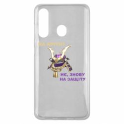 Чохол для Samsung M40 На кріти? - PrintSalon