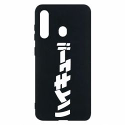 Чехол для Samsung M40 Naruto letters