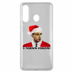 Чехол для Samsung M40 Степан Бандера санта - PrintSalon