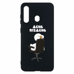 Чехол для Samsung M40 Утка день - пиздень - PrintSalon