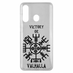 Чехол для Samsung M40 Вальгалла руны - PrintSalon