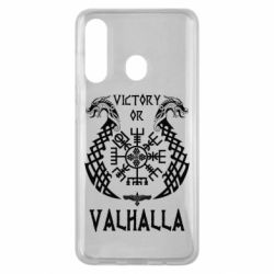 Чехол для Samsung M40 Victory of Valhalla. - PrintSalon
