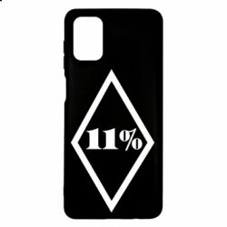 Чохол для Samsung M51 11% шеврон - PrintSalon