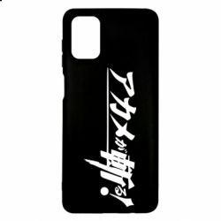 Чехол для Samsung M51 Akame Ga Kill Original Logo - PrintSalon