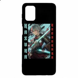 Чохол для Samsung M51 Арт з Казухою - PrintSalon