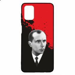 Чохол для Samsung M51 Бандера. Степан Бандера - PrintSalon