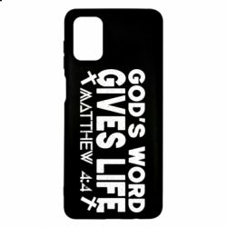 Чехол для Samsung M51 Cod's word gives like - PrintSalon