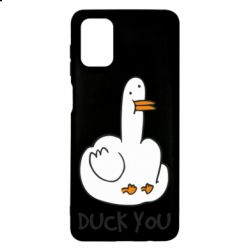 Чехол для Samsung M51 Duck you - PrintSalon