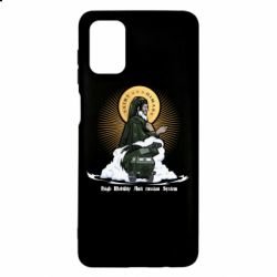 Чохол для Samsung M51 H  I  M  A  R  S - PrintSalon