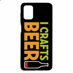 Чехол для Samsung M51 I like crafts beer - PrintSalon