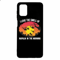Чехол для Samsung M51 I love the smell napalm, in the morning - PrintSalon