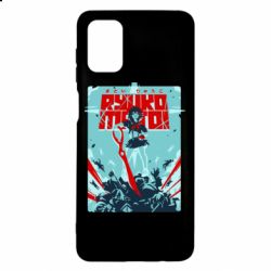 Чохол для Samsung M51 Kill a Kill poster - PrintSalon