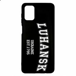 Чехол для Samsung M51 LUHANSK - PrintSalon