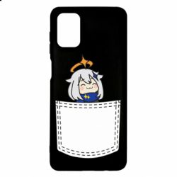 Чехол для Samsung M51 Pocket Paimon - PrintSalon