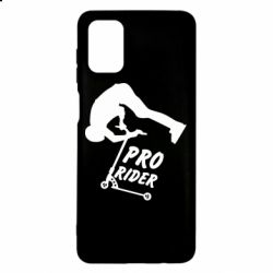 Чехол для Samsung M51 Pro Rider - PrintSalon