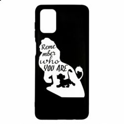 Чехол для Samsung M51 Remember who you are - PrintSalon