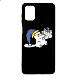 Чехол для Samsung M51 Украинский кот саймона с подарком - PrintSalon