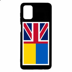 Чохол для Samsung M51 Великобританія та Україна