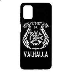Чехол для Samsung M51 Victory of Valhalla. - PrintSalon