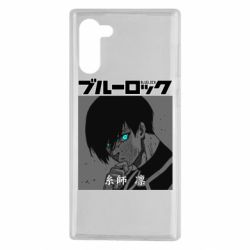 Чехол для Samsung Note 10 Аниме Йоичи Исаги - PrintSalon