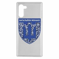 Чохол для Samsung Note 10 Батальйон Монако - PrintSalon