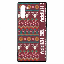 Чохол для Samsung Note 10 Be Happy - Deers Pattern - PrintSalon