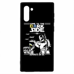 Чехол для Samsung Note 10 Come to the dark side, dominate or die - PrintSalon