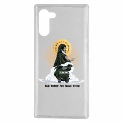 Чохол для Samsung Note 10 H  I  M  A  R  S - PrintSalon