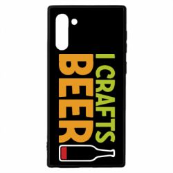 Чехол для Samsung Note 10 I like crafts beer