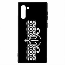 Чехол для Samsung Note 10 Из Украины, From Ukraine with Love - PrintSalon