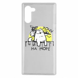 Чехол для Samsung Note 10 Кот Саймона, хочу на море - PrintSalon