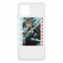 Чохол для Samsung Note 10 Lite Арт з Казухою - PrintSalon