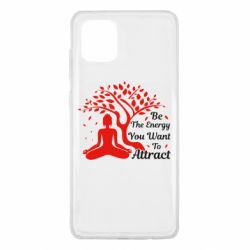 Чехол для Samsung Note 10 Lite Be Energy - To Attrack - PrintSalon