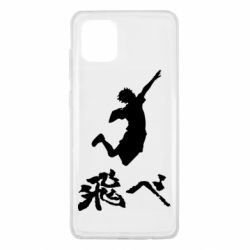 Чехол для Samsung Note 10 Lite Haikyuu Hinata - PrintSalon