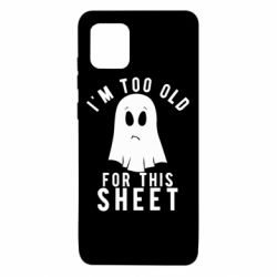 Чохол для Samsung Note 10 Lite I'm too old for this sheet - PrintSalon