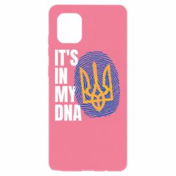 Чехол для Samsung Note 10 Lite It is in my DNA Ukraine - PrintSalon