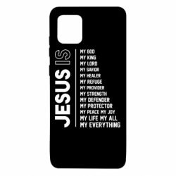 Чехол для Samsung Note 10 Lite Jesus is - PrintSalon