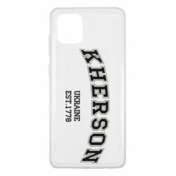 Чехол для Samsung Note 10 Lite KHERSON - PrintSalon