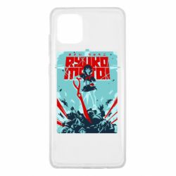 Чехол для Samsung Note 10 Lite Kill a Kill poster