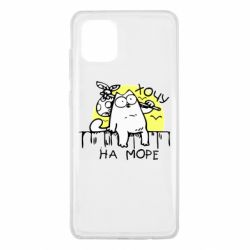 Чехол для Samsung Note 10 Lite Кот Саймона, хочу на море - PrintSalon