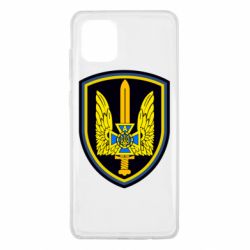 Чохол для Samsung Note 10 Lite Альфа - PrintSalon