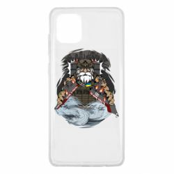 Чохол для Samsung Note 10 Lite Нептун потопить твій корабель