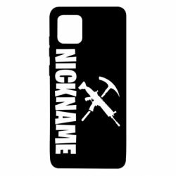 Чехол для Samsung Note 10 Lite Nickname fortnite weapons - PrintSalon