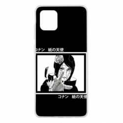Чохол для Samsung Note 10 Lite Manga Konan - PrintSalon