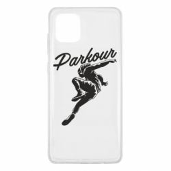 Чохол для Samsung Note 10 Lite Parkour and jump - PrintSalon