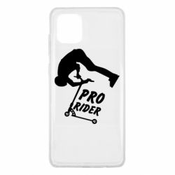 Чехол для Samsung Note 10 Lite Pro Rider - PrintSalon
