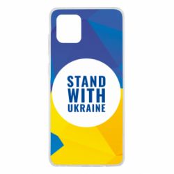 Чохол для Samsung Note 10 Lite Stand with UKRAINE geometric - PrintSalon