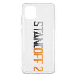 Чехол для Samsung Note 10 Lite Standoff 2 gradient - PrintSalon