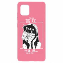 Чехол для Samsung Note 10 Lite TOMIE JUNJI ITO - PrintSalon