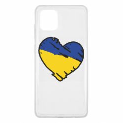 Чехол для Samsung Note 10 Lite Украина сердце с царапинами - PrintSalon
